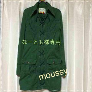 マウジー(moussy)のマウジー ワンピース(ミニワンピース)