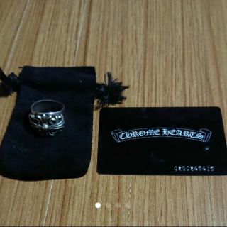 クロムハーツ(Chrome Hearts)の確実正規 クロムハーツ キーパーリング(リング(指輪))