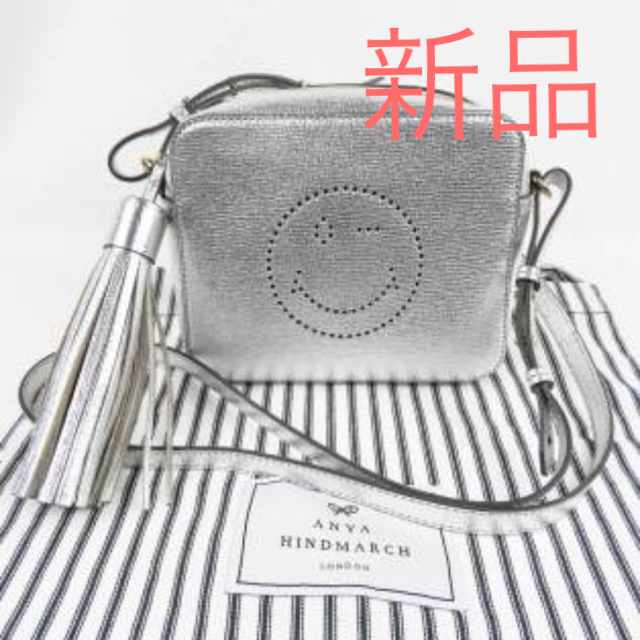 ANYA HINDMARCH - 新品! アニヤハインドマーチ ショルダーバッグ