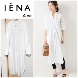 イエナ(IENA)の美品❣️ IENA 今期完売 バンドカラーシャツワンピース ホワイト 38(ロングワンピース/マキシワンピース)