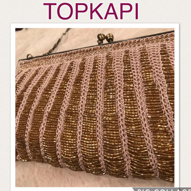 TOPKAPI(トプカピ)のTOPKAPI ビーズ バッグ パーティ 結婚式 レディースのバッグ(ハンドバッグ)の商品写真