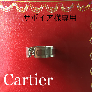 カルティエ(Cartier)のカルティエ リング  ◆サボイア様専用◆(リング(指輪))