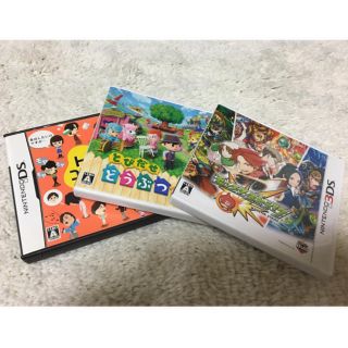 ニンテンドー3DS(ニンテンドー3DS)の3DS どうぶつの森(家庭用ゲームソフト)