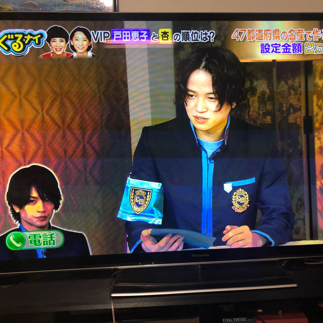 誠実 Panasonic - Panasonic Viera TH-P65ZT5 (中古)+おまけ テレビ