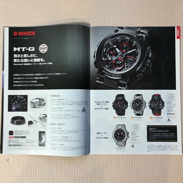 CASIO(カシオ)のCASIO Watch collection 2018 Vol.1 レディースのファッション小物(腕時計)の商品写真