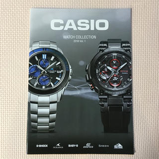 カシオ(CASIO)のCASIO Watch collection 2018 Vol.1(腕時計)