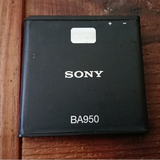 ソニー(SONY)のマサト様専用 SONY  ソニー 電池パック BA950(バッテリー/充電器)