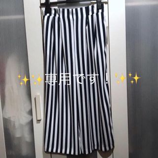 ザラ(ZARA)のZARA ストライプ ワイドパンツ  S(カジュアルパンツ)