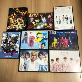 A.B.C-Z DVD(アイドルグッズ)