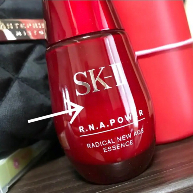 SK-II(エスケーツー)のSK-II 化粧水 美容液 セット コスメ/美容のスキンケア/基礎化粧品(化粧水/ローション)の商品写真