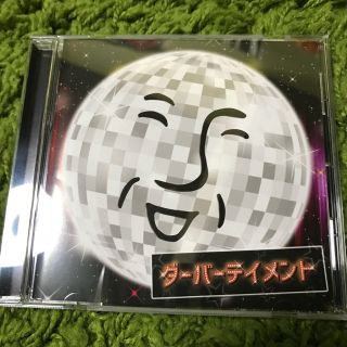 ＿＿(アンダーバー)/ダーバーテイメント(ポップス/ロック(邦楽))