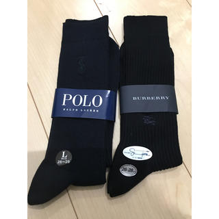 ポロラルフローレン(POLO RALPH LAUREN)の紳士靴下 2足セット バーバリー、POLOラルフローレン 26〜28cm(ソックス)