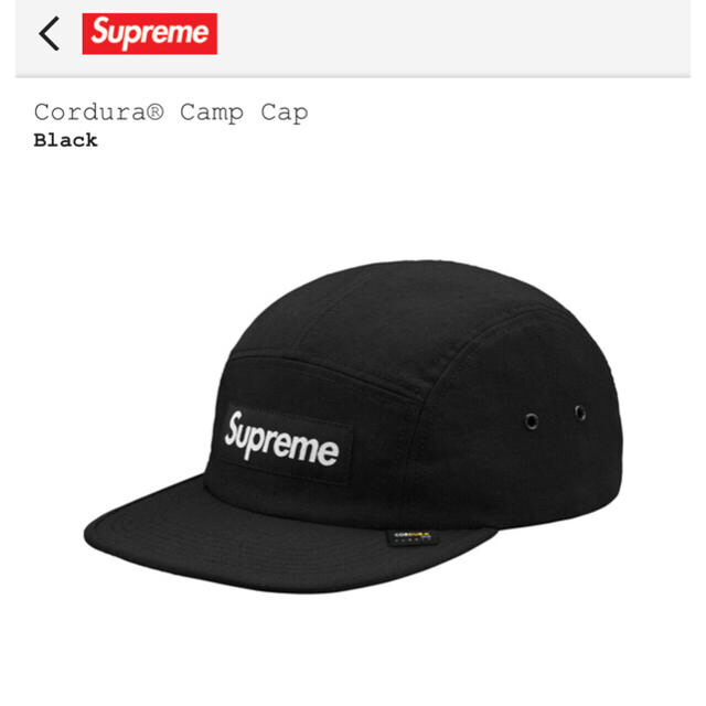 Supreme Cordura®︎ Camp Cap 18ss week18帽子