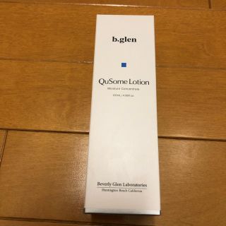 ビーグレン(b.glen)の【未使用】b.glen ビーグレン QuSome Lotion(化粧水/ローション)