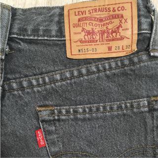 リーバイス(Levi's)のリーバイス w515  ハイウエストデニム 希少 レア(デニム/ジーンズ)