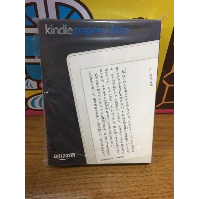 最新作の ヨコタ・ロウkindle paperwhite 4GB 10台 電子ブックリーダー 最新作の ヨコタ・ロウkindle paperwhite 4GB 10台 電子ブックリーダー