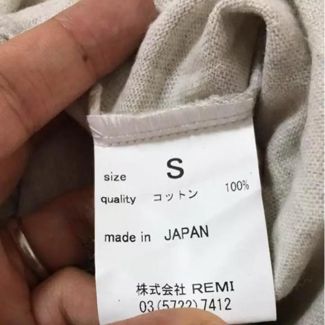 REMI RELIEF(レミレリーフ)のレミレリーフ Tシャツ S メンズのトップス(Tシャツ/カットソー(半袖/袖なし))の商品写真