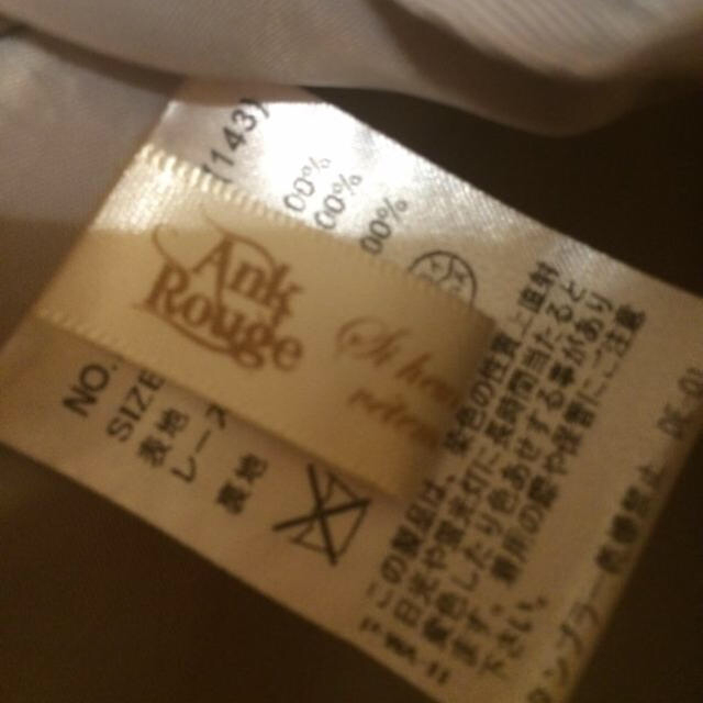 Ank Rouge(アンクルージュ)のグレーチェックジャンスカ レディースのワンピース(ミニワンピース)の商品写真