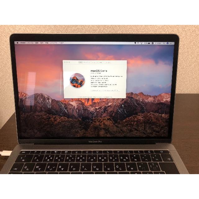 Apple(アップル)のMacBook Pro 13-inch 2016年モデル スペースグレイ スマホ/家電/カメラのPC/タブレット(ノートPC)の商品写真