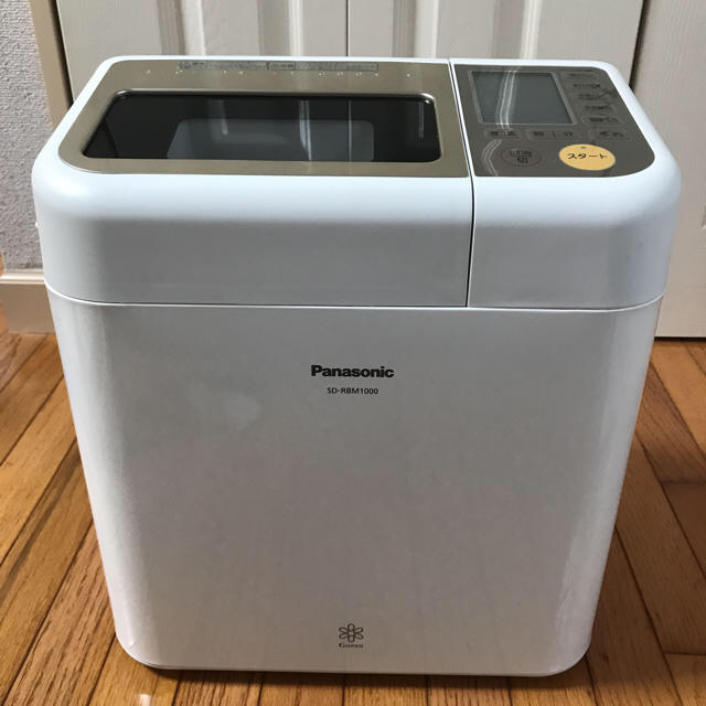 Panasonic(パナソニック)の⭐︎まりちゃん様専用⭐︎ゴパン 未使用品 スマホ/家電/カメラの調理家電(ホームベーカリー)の商品写真