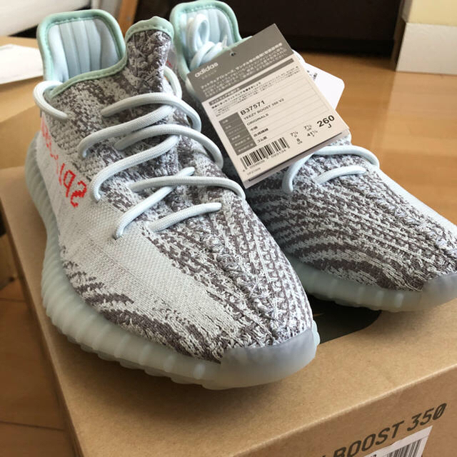 YEEZY BOOST 350 V2  BLUE TINT ブルーティント 新品