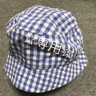 キッズフォーレ(KIDS FORET)の帽子 キッズ(帽子)