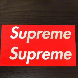 シュプリーム(Supreme)の【縦5.7cm横20.4cm全体】supreme box(ステッカー)