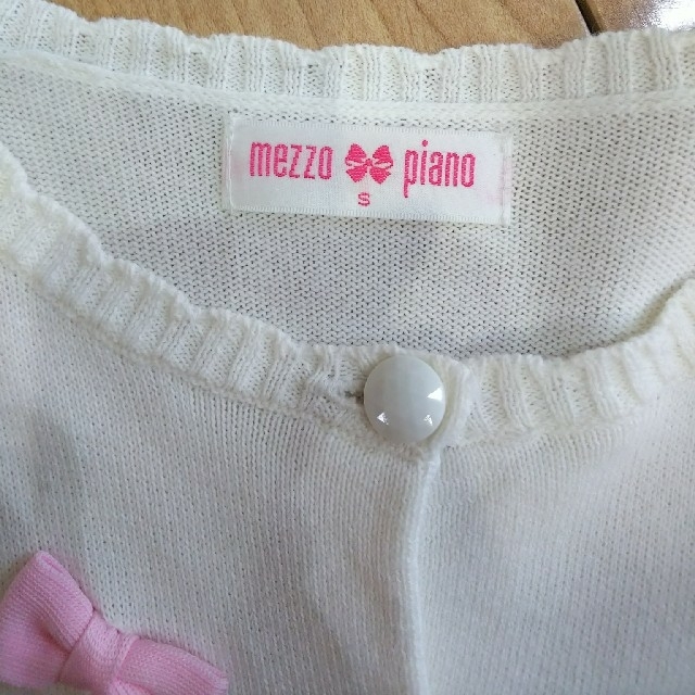 mezzo piano - がぶり様専用メゾピアノ カーディガン sサイズ 100 110 の通販 by shop｜メゾピアノならラクマ