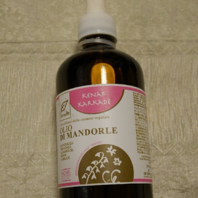 1254円 【限定製作】 トコパラス サンダルウッド 10ml アロマオイル 精油 エッセンシャルオイル バリ島 南国 ホテル 1254円 【限定製作】 トコパラス サンダルウッド 10ml アロマオイル 精油 エッセンシャルオイル バリ島 南国 ホテル