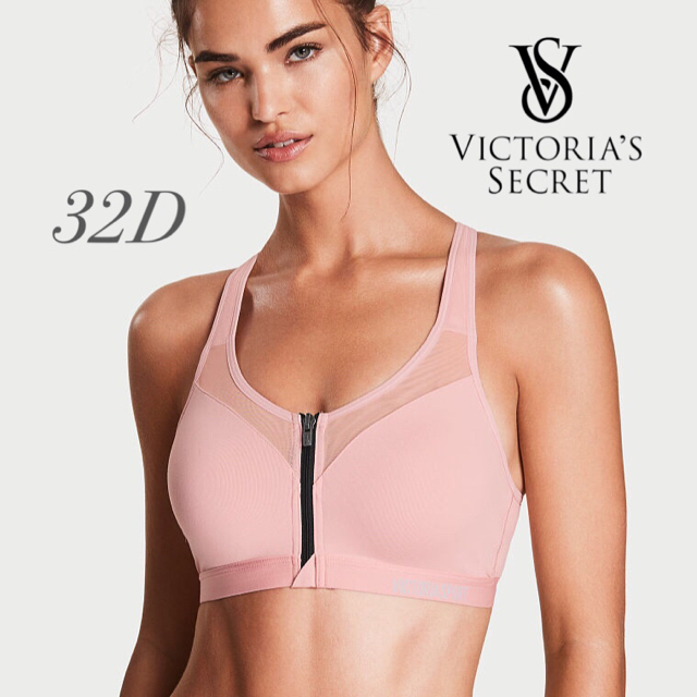 Victoria's Secret(ヴィクトリアズシークレット)のVSブラカップ内蔵スポーツブラ(BP) レディースの下着/アンダーウェア(ブラ)の商品写真