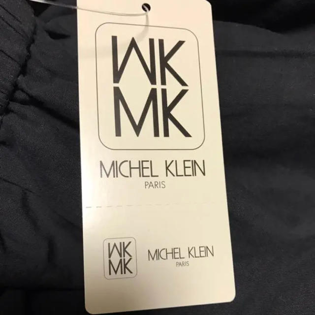 MICHEL KLEIN(ミッシェルクラン)の ♡新品タグ付き MICHEL KLEIN スカート♡ レディースのスカート(ひざ丈スカート)の商品写真