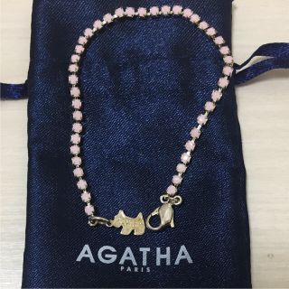 アガタ(AGATHA)のゆめたん様専用 3点セット【新品未使用】アガタ AGATHA ブレスレット他(ブレスレット/バングル)