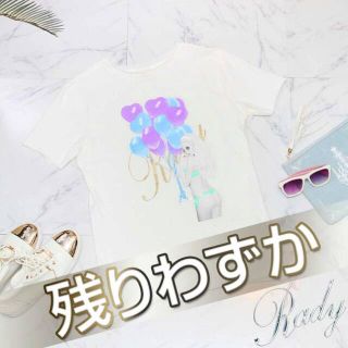 レディー(Rady)のRady おしりちゃん メンズ Tシャツ(Tシャツ(半袖/袖なし))