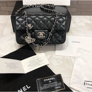 シャネル(CHANEL)の美品 シャネル マトラッセ ショルダーバッグ バレンタイン 限定 バッグ(ショルダーバッグ)