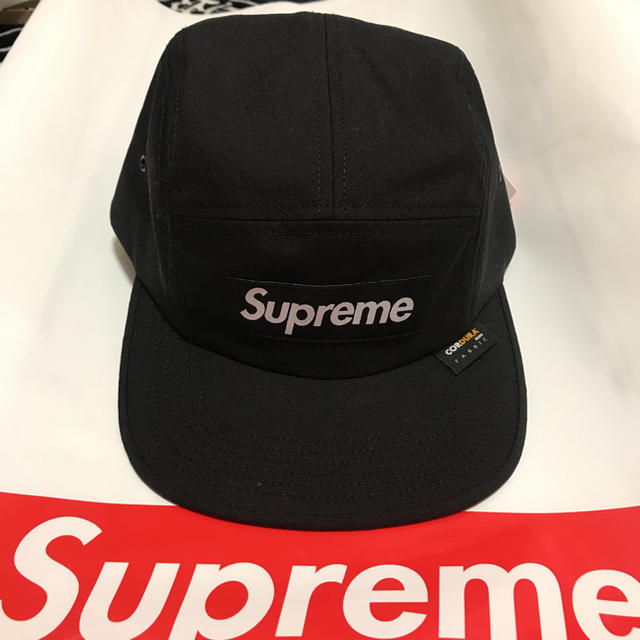 Supreme Cordura Camp Cap