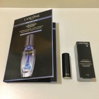 ランコム(LANCOME)のhaya様用 ランコム ラクシーセット(美容液)