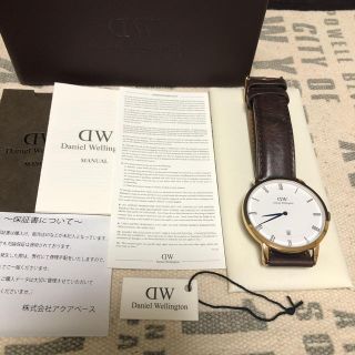 ダニエルウェリントン(Daniel Wellington)のDaniel Wellington ブラウン (腕時計)