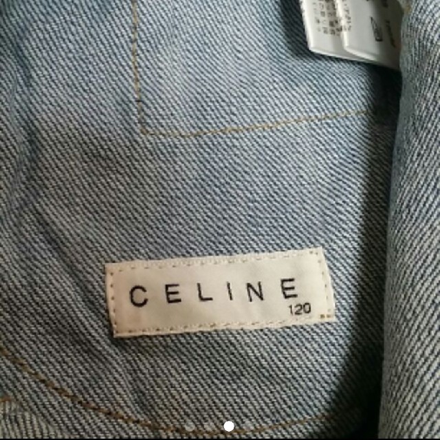 celine(セリーヌ)のkids セリーヌ ジーンズ キッズ/ベビー/マタニティのキッズ服女の子用(90cm~)(パンツ/スパッツ)の商品写真