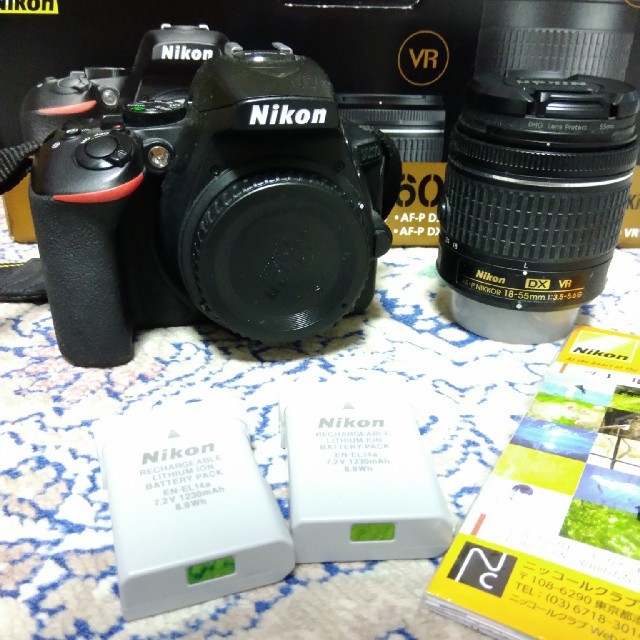 Nikon - Nikon D5600　18ｰ55VR3.5ｰ5.6レンズセット