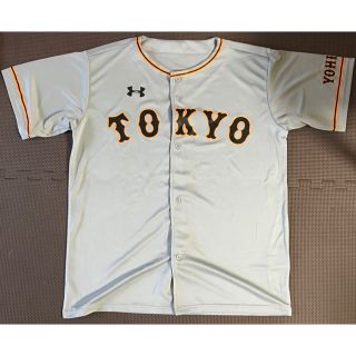 アンダーアーマー(UNDER ARMOUR)のジャイアンツ レプリカビジターユニフォーム上(記念品/関連グッズ)