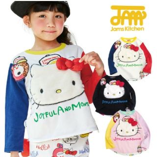 ジャム(JAM)の専用♡﻿よろしくお願いします♡﻿(Tシャツ/カットソー)