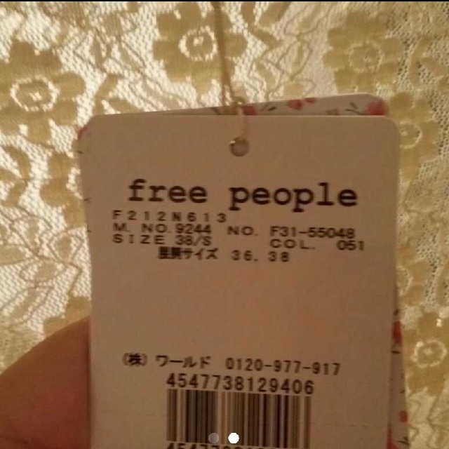 Free People(フリーピープル)の新品 free people レースチュニック レディースのトップス(チュニック)の商品写真