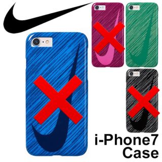 ナイキ(NIKE)のナイキ NIKE iPhone 7.8ケース 保護 カバー case スウッシュ(iPhoneケース)