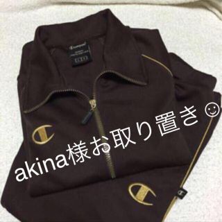 チャンピオン(Champion)のChampion セットアップ (ルームウェア)