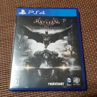 PS4バットマン(家庭用ゲーム機本体)