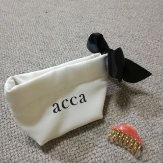 アッカ(acca)のアッカ acca  ファーストクリップセット❨クリップ小のみ❩(バレッタ/ヘアクリップ)