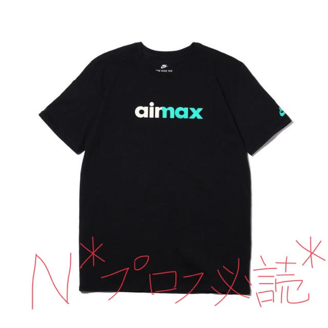 atmos(アトモス)の[Mサイズ] ATMOS NIKE AS M NSW AIRMAX 95 TEE メンズのトップス(Tシャツ/カットソー(半袖/袖なし))の商品写真