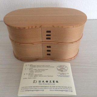 kiku7251様 曲げわっぱ 弁当箱 大館 秋田杉(弁当用品)