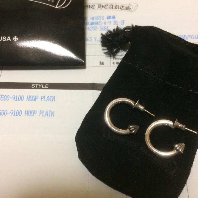 2023新品 Chrome Hearts - クロムハーツ プレーンフープピアス 両耳用