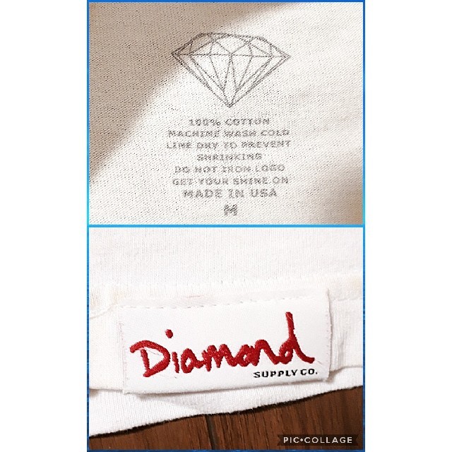 Supreme(シュプリーム)のdiamond supply　ダイアモンドサプライ Tシャツ　白 メンズのトップス(Tシャツ/カットソー(半袖/袖なし))の商品写真